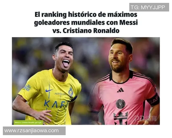 足球巨星同台竞技巅峰对决,梅西C罗聚首演绎史诗级对抗 足球巨星同台竞技巅峰对决,梅西C罗聚首演绎史诗级对抗