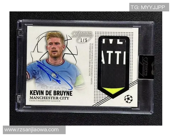 足球球星卡盒配置解析与收藏价值评估探讨