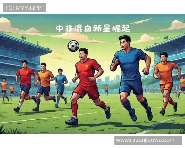 十大足球明星二代崛起他们的父辈成就与儿女的未来潜力