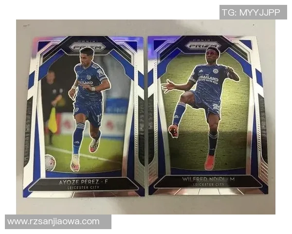 帕尼尼足球球星卡初始包全新系列揭幕，收藏价值与激动人心的球场瞬间并存