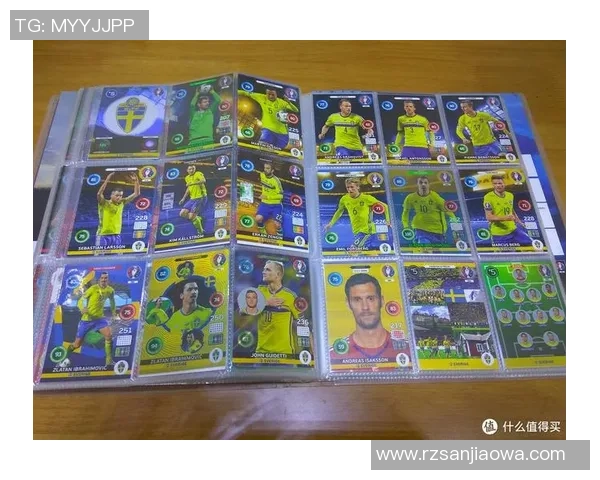 帕尼尼足球球星卡Top Class系列全面解析与收藏价值探讨 帕尼尼足球球星卡Top Class系列全面解析与收藏价值探讨