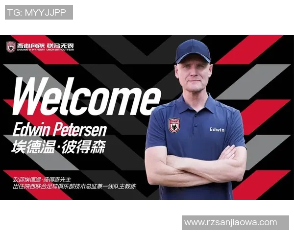 如何通过努力与技巧培养自己成为足球世界的超级球星 如何通过努力与技巧培养自己成为足球世界的超级球星