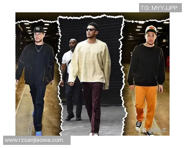 足球球星独特穿搭与运动鞋选择分析 时尚与功能兼具的搭配艺术